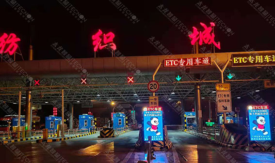 LED廣（guǎng）告（gào）機.jpg