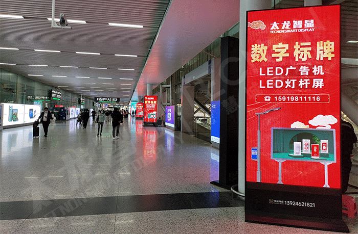 LED廣告機,戶（hù）外LED廣告機